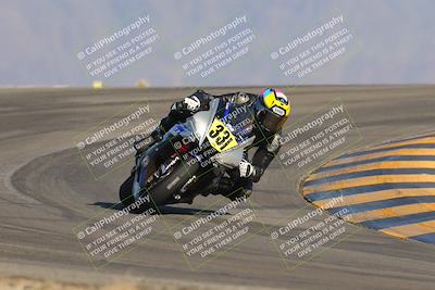 media/Oct-07-2023-CVMA (Sat) [[f84d08e330]]/Race 12 Amateur Supersport Open/